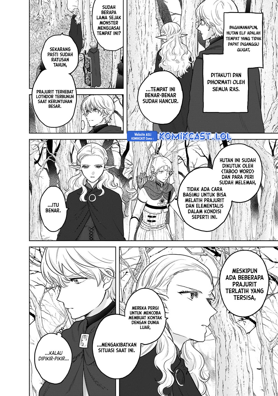 Saihate no Paladin Chapter 48